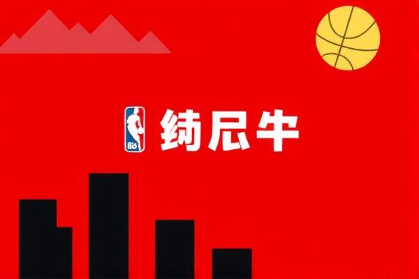 2009总决赛nba录像七,2009nba总决赛回放 2009总决赛nba录像七,2009nba总决赛回放