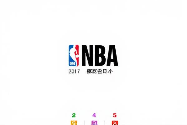 nba公牛对骑士2017录像,公牛和骑士的赛程