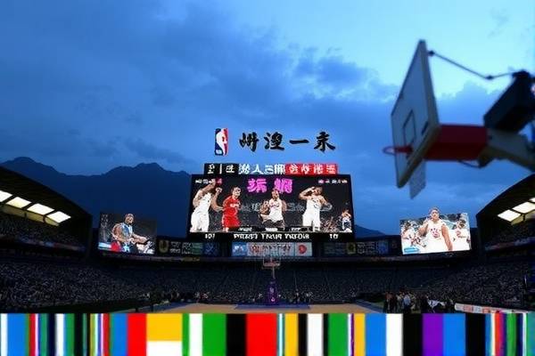 nba录像火箭与勇士比赛录像,nba录像火箭高清回放像  nba录像火箭与勇士比赛录像 第1张